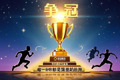 英超本轮对阵表,英超对阵安排